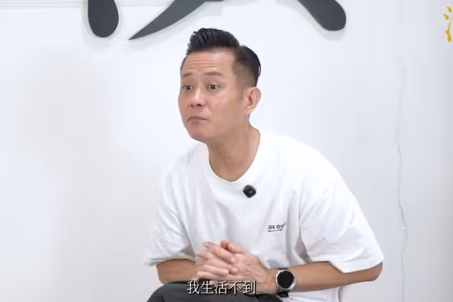 TVB前男星豪言想與周潤發合作!如今認清現實放下演男一執念!底薪太離譜被迫離巢