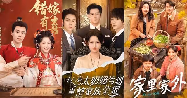 獨/短劇第一大廠遭爆「退場真人」 轉戰AI拋2大震撼彈公司回應