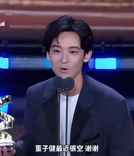 董子健求工作被嘲賣慘,折射影視寒冬,演員也開始「沒戲拍」了嗎