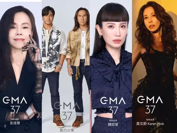 金曲獎21組頒獎嘉賓陣容曝光!莫文莫、動力火車助陣 Lulu期待A-Lin主持