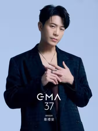 金曲獎21組頒獎嘉賓陣容曝光!莫文莫、動力火車助陣 Lulu期待A-Lin主持