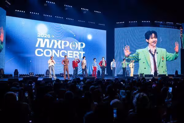 ONEUS、&TEAM高雄開唱!王奕翔「被拱唱周杰倫神曲」秒答應