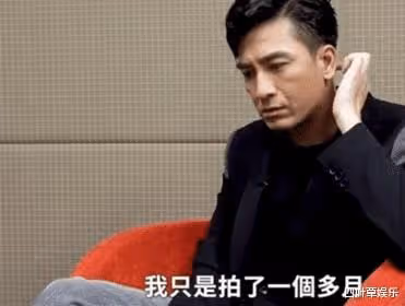 他是香港「影帝」,無戲可拍來內地發展,一個月工資等於香港半年