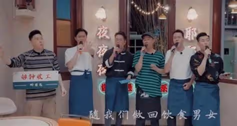 再迎事業高峰！香港知名歌手內地人氣急升，受重用更擔任春晚主持