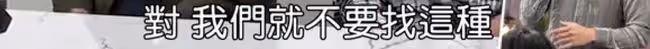 他改了?誰信啊!