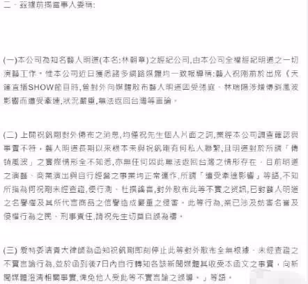 他改了?誰信啊!