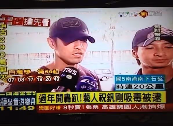 他改了?誰信啊!