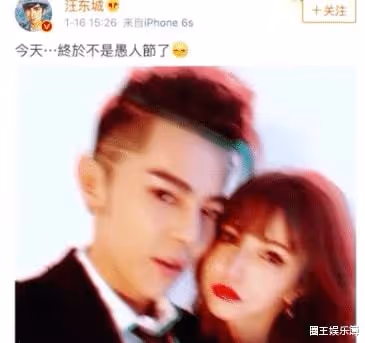 未婚生倆娃!藤井莉娜首曬二胎正臉,生父成謎,曾跟汪東城傳緋聞