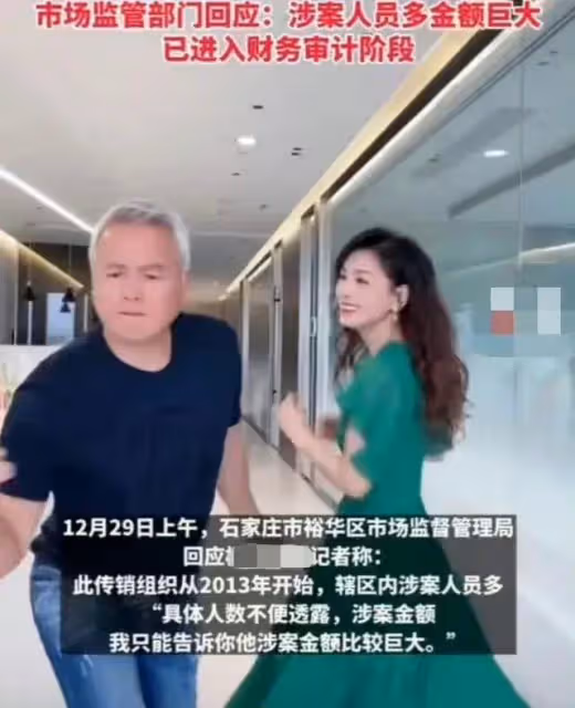 扒叔大爆料:開端爛尾的瓜?白敬亭趙今麥假戲真做?張庭林瑞陽的後續進展?