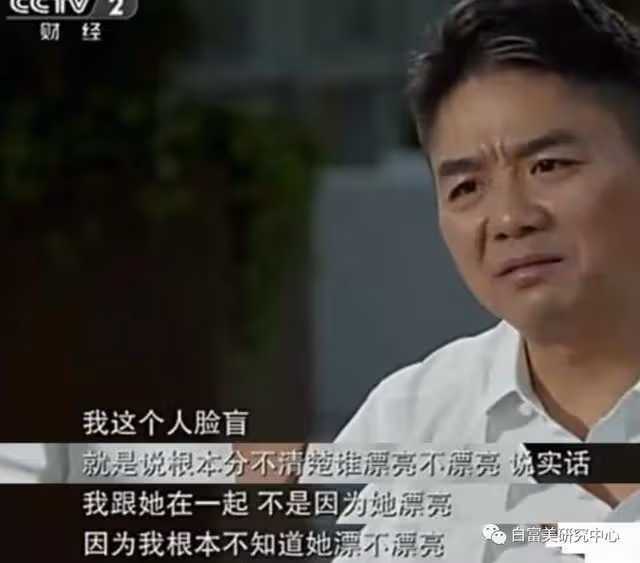過謙則偽，周潤發的過度謙虛，讓整個娛樂圈的男星陷入尷尬境地