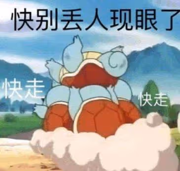 大破防！這支廣告片太懂「當代青年」了！