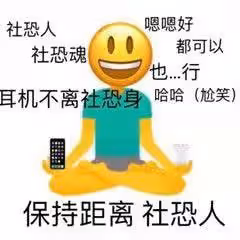大破防!這支廣告片太懂「當代青年」了!