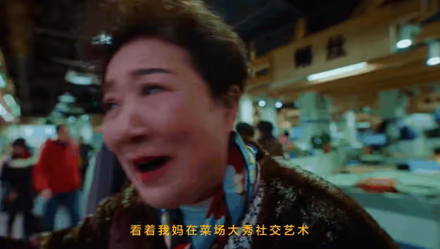 大破防!這支廣告片太懂「當代青年」了!