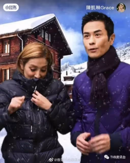 陳凱琳鄭嘉穎夫妻檔拍廣告!著情侶裝用綠幕扮去旅行一樣交足戲