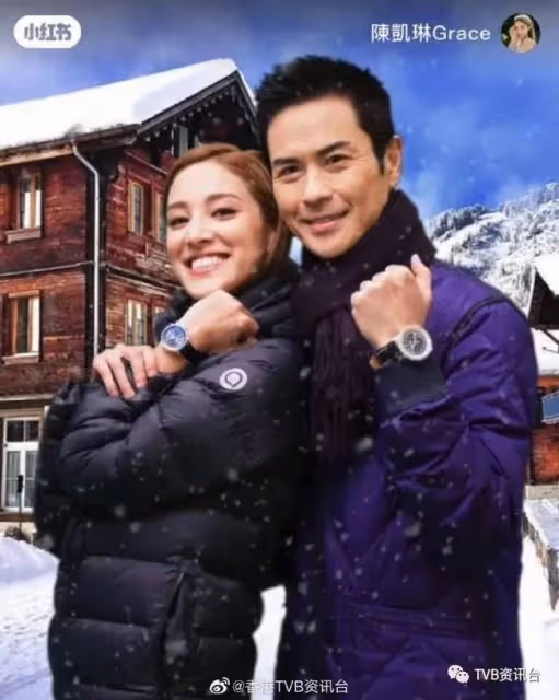 陳凱琳鄭嘉穎夫妻檔拍廣告!著情侶裝用綠幕扮去旅行一樣交足戲