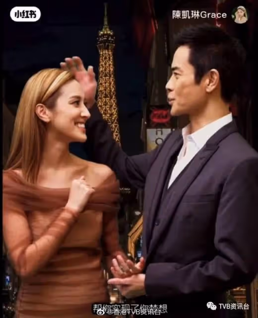 陳凱琳鄭嘉穎夫妻檔拍廣告!著情侶裝用綠幕扮去旅行一樣交足戲