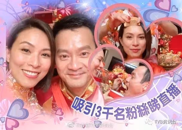 陳凱琳鄭嘉穎夫妻檔拍廣告!著情侶裝用綠幕扮去旅行一樣交足戲