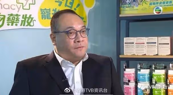 與蟲草大王秘戀超一年!TVB當紅花旦否認:這不是事實
