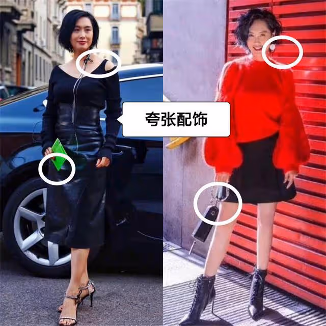 看完港姐的時尚造型，你就明白「即使再過30年，穿衣也不如她潮」