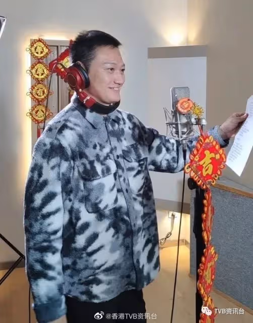 陶大宇出賀年歌殺入樂壇!隨時問鼎「我最喜愛的男歌手」
