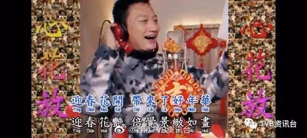 陶大宇出賀年歌殺入樂壇!隨時問鼎「我最喜愛的男歌手」