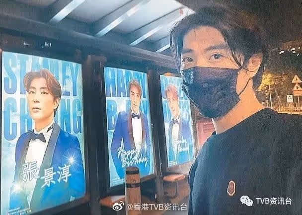 張景淳不能被留下!呂慧儀嫁雞隨雞告別《開心速遞》