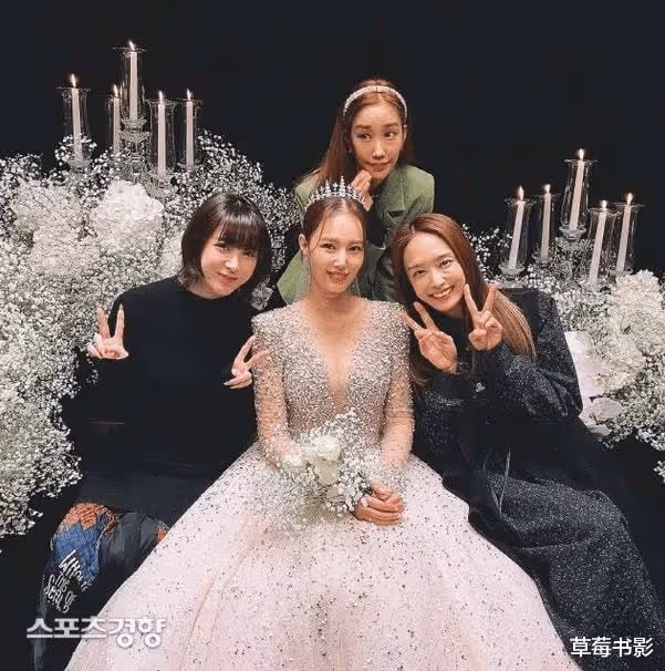 韓國最近流行結婚?一個月就有8對藝人官宣結婚