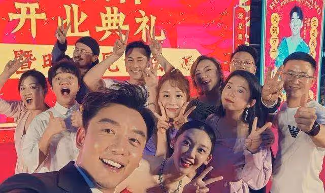「信馬由姜」分開,姜文賠2億,這是現實!