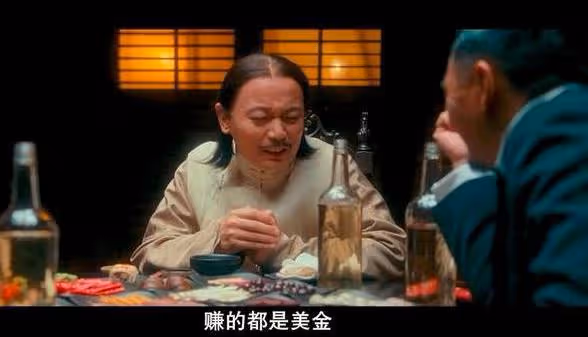 「信馬由姜」分開,姜文賠2億,這是現實!