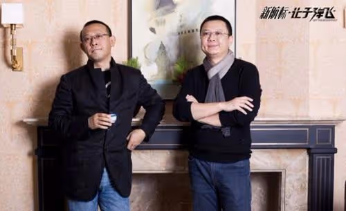 「信馬由姜」分開,姜文賠2億,這是現實!