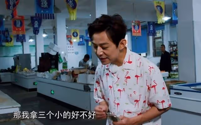 同樣是湖南衛視主持人,把何炅和汪涵放一起對比,差別就很明顯了