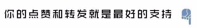同樣是湖南衛視主持人,把何炅和汪涵放一起對比,差別就很明顯了