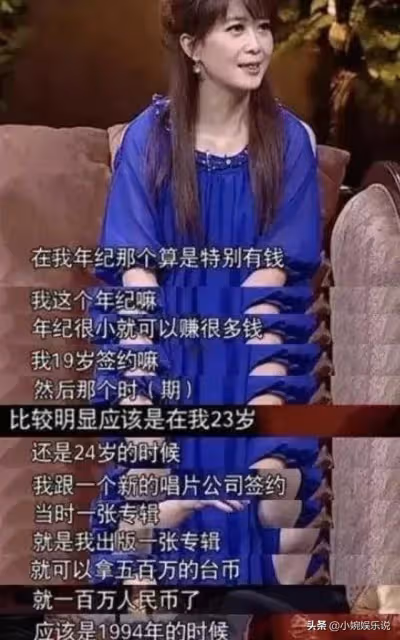 孟庭葦:巔峰時期差點出家,嫁給同學為妻,失敗的婚姻毀了後半生