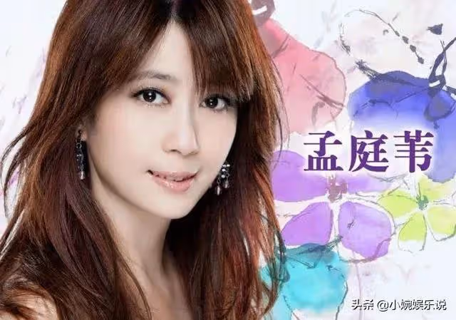 孟庭葦:巔峰時期差點出家,嫁給同學為妻,失敗的婚姻毀了後半生