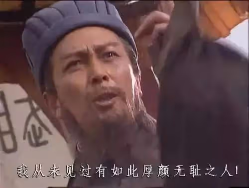 演過呂布的七位男星，有人霸氣被贊經典，有人被嘲辣眼