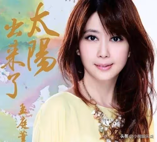 孟庭葦:巔峰時期差點出家,嫁給同學為妻,失敗的婚姻毀了後半生