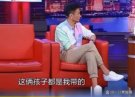 劉奕君兒女合影曝光，相差14歲，兄妹感情真好！