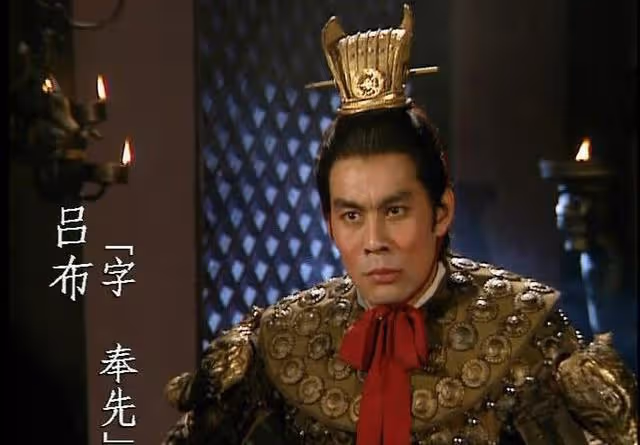 演過呂布的七位男星，有人霸氣被贊經典，有人被嘲辣眼