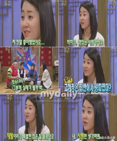 真離了!甩了富豪老公,被婆家封殺?