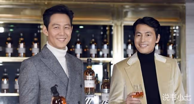 一起做生意,一起買兩億的房子,李政宰和鄭雨盛的不婚生活很快樂