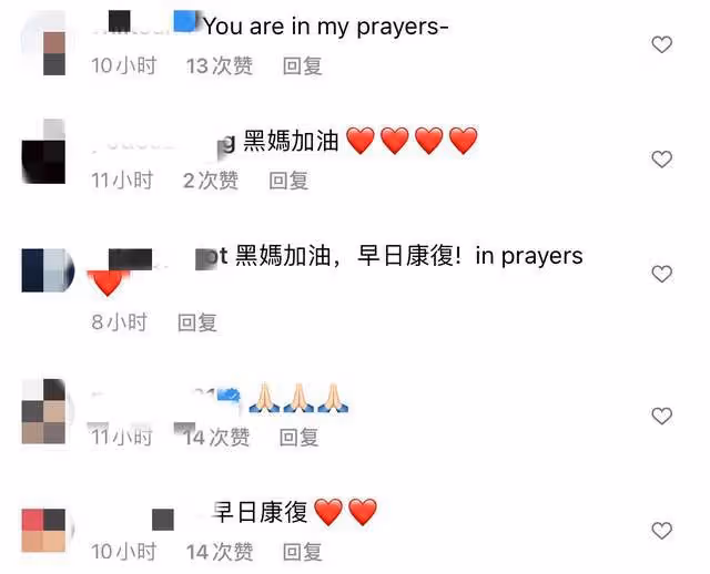 陳建州自曝70歲母親得乳腺癌,多次化療頭髮掉光,滿臉憔悴仍樂觀
