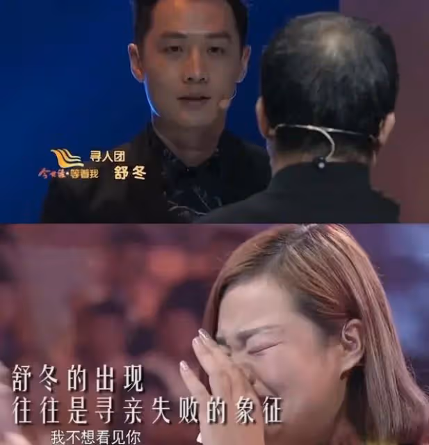 曾經的北大才子，如今是觀眾心中的「暖男」主持人……