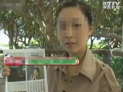 槍殺男友,被判14年的"現代妲己"簡碧燕,在獄中將自己"獻給"獄警