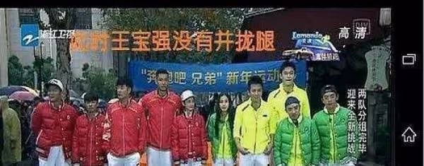 當不到180的周潤發撞上只有179的黃曉明, 說謊的那位真的太尷尬了