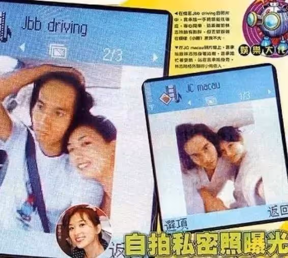 前有冠希門,後有志玲「鴛鴦照」,深刻的告訴我們使用壞了的電子物品不要修