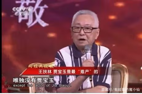 23歲爆紅,娶18歲初戀,結婚27年,歐陽奮強如今怎樣了?