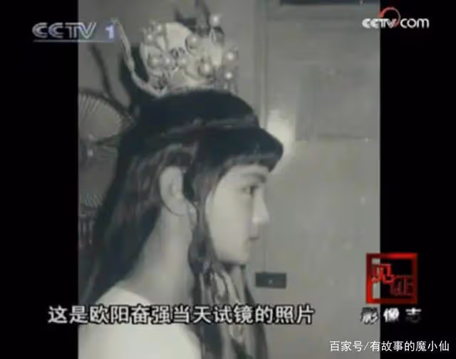 23歲爆紅,娶18歲初戀,結婚27年,歐陽奮強如今怎樣了?