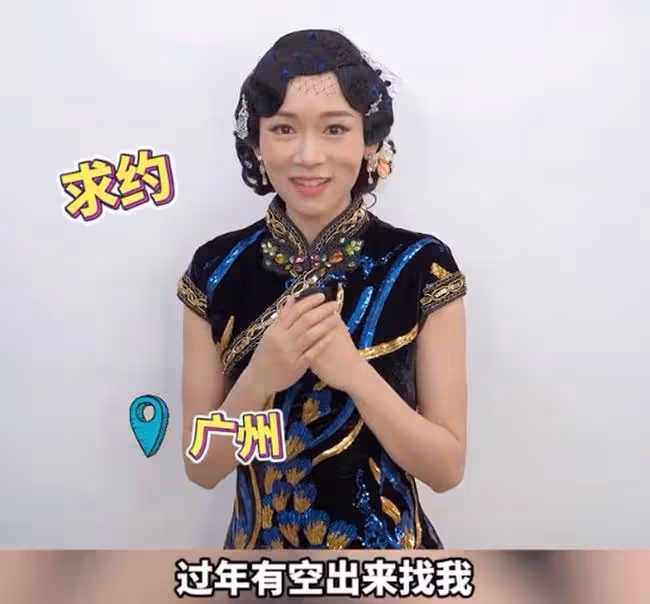 43歲港姐自曝留內地過年,將找麥長青做春節導遊!對方已定居廣州
