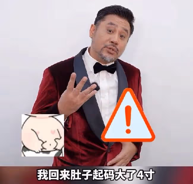 43歲港姐自曝留內地過年,將找麥長青做春節導遊!對方已定居廣州