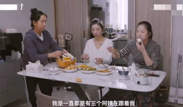 網紅CEO試管生混血三胞胎,每月花10萬養娃,做微商被疑涉嫌傳銷